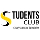 HammadStudents club FSB.jpg